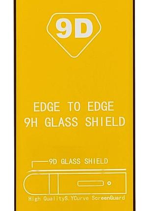 Захисне скло 9d для samsung galaxy a31/a315 full glue повний клей black