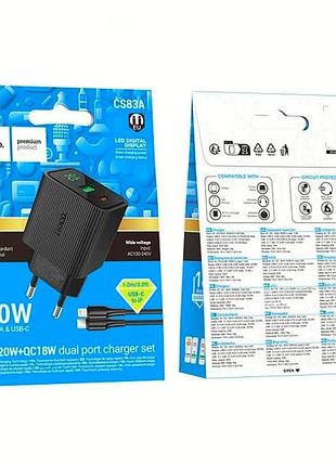 Адаптер 220v (1usb/1type-c)+ (кабель type-c-lightning) hoco cs83a pd20w+qc3.0