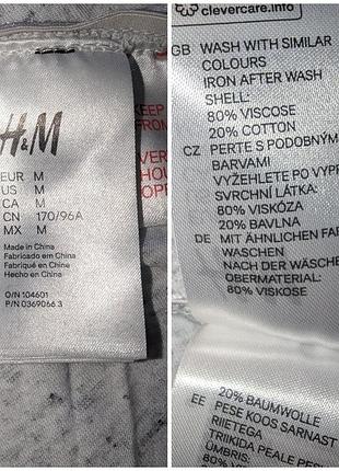 Ромпер комбінезон для дому та сну h&m 7