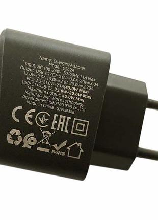 Зарядное устройство hoco cs62a (45w 2type-c black, уп)