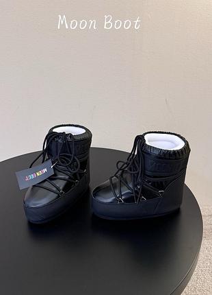 Мун бути moon boot 4