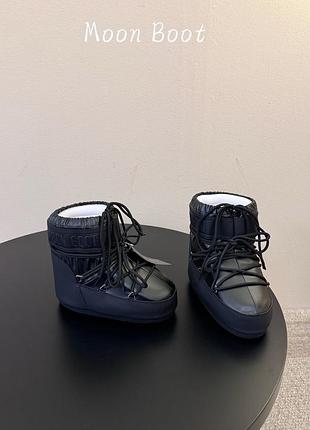 Мун бути moon boot