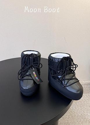 Мун бути moon boot 3