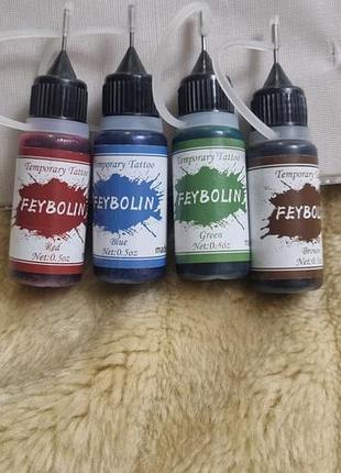 Набор гель-краски feybolin для временных татуировок и боди-арта (красный, синий, зеленый и коричневый цвета по 0.5 жидкой унции)