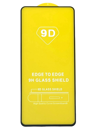 Защитное стекло 9d для realme 7 (rmx2155) полный клей black