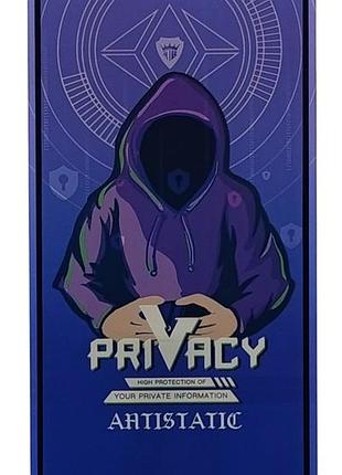 Захисне скло privacy mtb для samsung galaxy a31/a315 антишпигун black