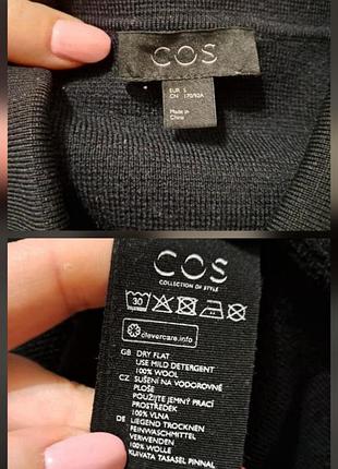 Гольф 100% вовна 8