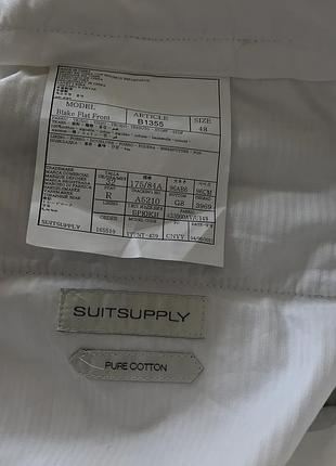 Чіноси suitsupply 8