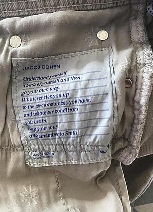 Чіноси jacob cohen 10