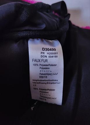 Сумка dkny меховая оригинал 3