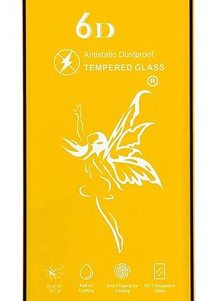 Защитное стекло 6d для xiaomi black shark 4s /4s pro full glue полный клей