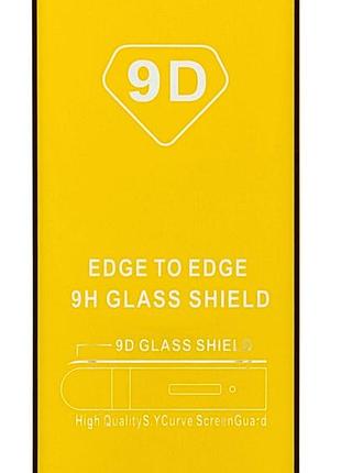 Захисне скло 9d для huawei p smart z (stk-lx1) full glue повний клей black