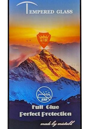 Захисне скло mtb для телефона nubia v80 design full glue повний клей black