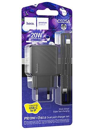 Адаптер 220v (1usb/1type-c) hoco cs25a pd20w+qc3.0 +typec-lighting