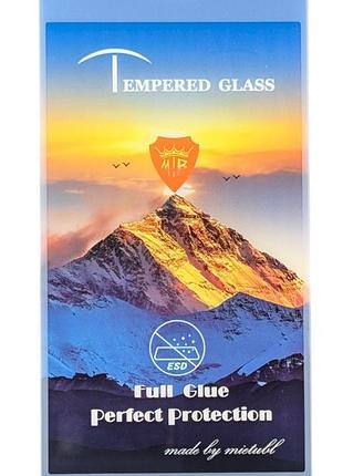 Захисне скло mtb для apple iphone 7 plus full glue повний клей white