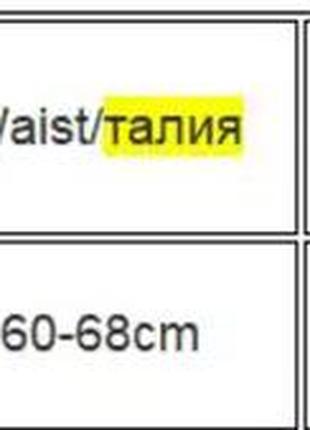 Цікавий топ вирізи рукава 3