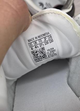 Кеды adidas samba 7