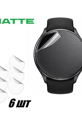 Гідрогелева захисна плівка для xiaomi mi watch (xmwt06) матова антивідблискова (6 шт.)