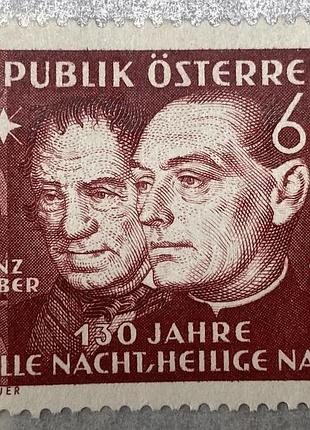 Австрія 1948 р. * (sp)