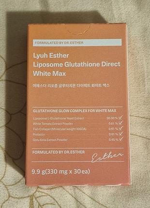 Дієтична добавка для рівного та сяючого тону шкіри естер формула formulated by dr.esther lyuh esther liposome glutathione direct white max 9.9 g