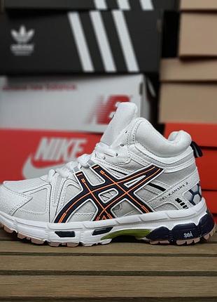 Зимние женские кроссовки asics gel-kahana 8 high winter fur white blue orange ассикс белого с синим и оранжевым цветами мех