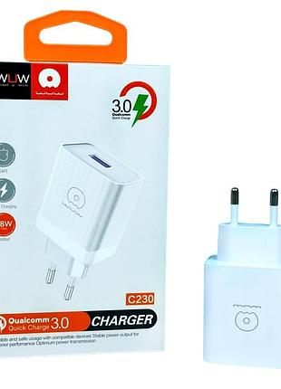 Сетевое зарядное устройство wuw c230 18w с быстрой зарядкой qc3.0 белый