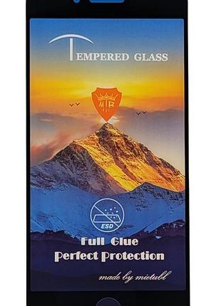 Захисне скло mtb для apple iphone 8 plus full glue повний клей black