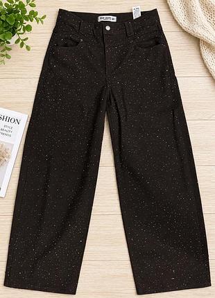 Трендові коричневі широкі джинси у стрази dk49 jeans