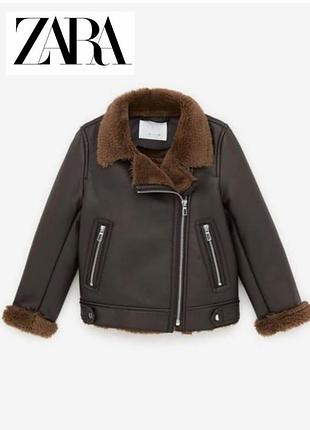 Zara нова шкіряна куртка дублянка косуха 7-8років
