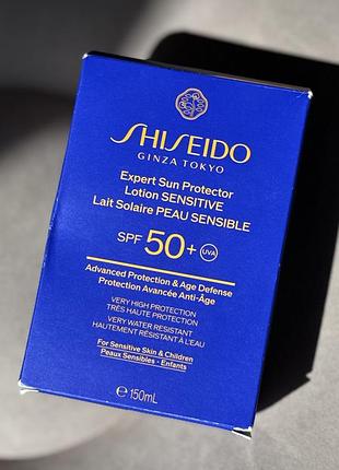 Сонцезахисний лосьйон shiseido expert sun protector lotion sensitive spf 50+ (для чутливої шкіри та дітей, spf 50+), 150 мл