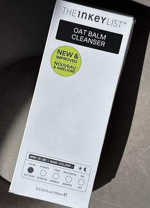 Очищувальний бальзам для вмивання з вівсом the inkey list oat balm cleanser, 150 мл