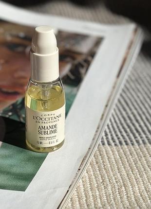 Фірмова міні l’occitane amande sublime supple skin oil пом'якшуюча олія для пружності тіла, 15 мл