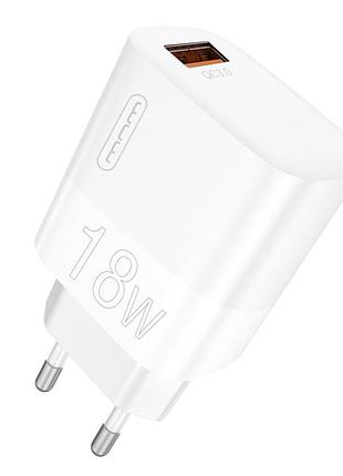 Сетевое зарядное устройство wuw c195 18w с быстрой зарядкой qc3.0 белый