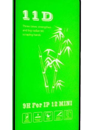 Захисне скло tempered glass full cover 11d iphone 12 mini black