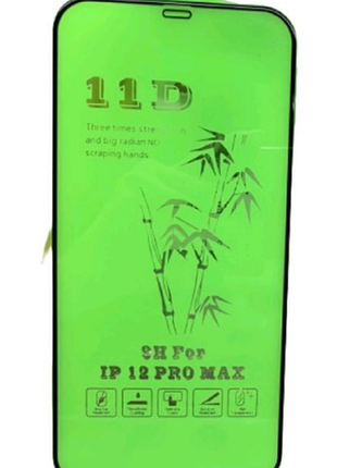 Захисне скло tempered glass full cover 11d iphone 12 pro max black