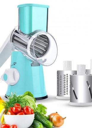 Овощерезка мультислайсер tabletop drum grater kitchen master терка для овощей и фруктов 3 насадки blue
