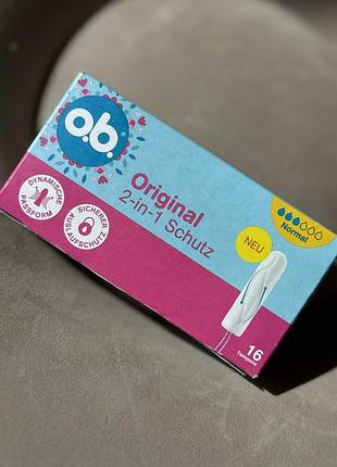 Тампони жіночі гігієнічні o.b. original normal (о.б. оріджинал нормал) із захистом 2-в-1.