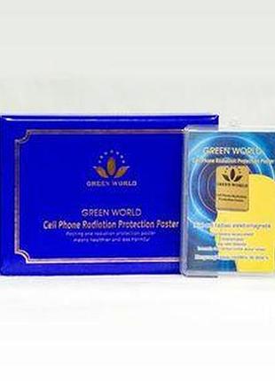 Захисна наклейка від випромінювання мобільного телефона green world