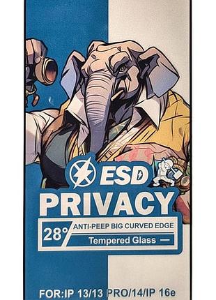 Захисне скло elephant privacy для apple iphone 13 pro антишпион black