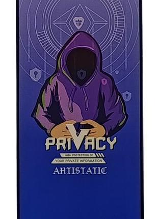 Защитное стекло privacy mtb для zte blade a36 антишпион black