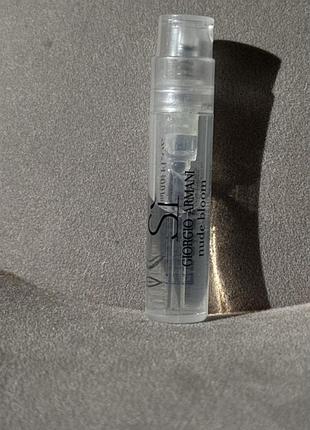 Парфумована вода для жінок giorgio armani sì nude bloom, 1.2 мл