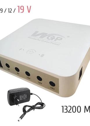 Mini dc ups wgp 203 powerbank 13200mah usb, dc 5v/9v/12v/19v, дбж для роутерів