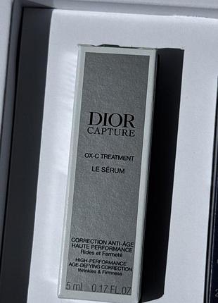 Омолоджувальна високоефективна сироватка для обличчя та шиї dior capture le sérum, 5 ml