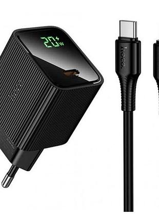 Зарядное устройство от сети hoco cs82a pd20w 1xtype-c + кабель type-c to lightning