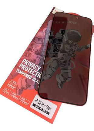 Захисне скло privacy анти-шпіон для айфон iphone 16 pro max hoco (g15)