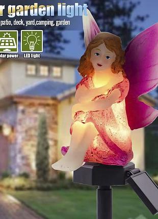 Фонарь светильник в сад на солнечной батарее фея