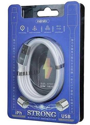 Кабель lightning remax rc-125i magnetic-storing series (білий)
