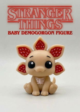 Фігурка baby demogorgon | stranger things | дитинча демогоргона | дивні дива