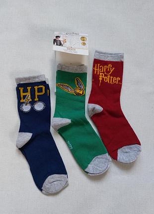 Набор 3 пары высокие носки harry potter размер 31-34