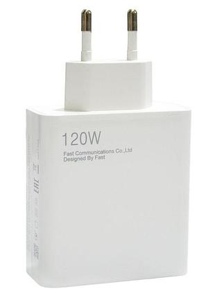 Адаптер зарядний ar-9171 120w білий, мережевий блочок usb 10×6×3 см